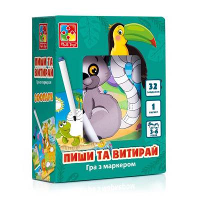 Podrobnoe foto настільна гра з маркером vladi toys пиши та витирай. зоопарк, українською мовою, від 3 років, 33 предмета (vt5010-20)