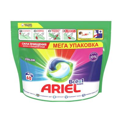 Podrobnoe foto капсули для прання ariel все в 1 pods color, 60 циклів прання, 60 шт