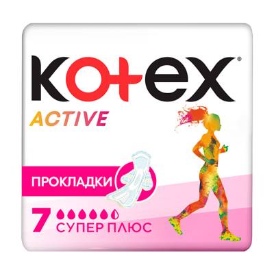 Podrobnoe foto прокладки для критичних днів kotex active super plus, 7 шт
