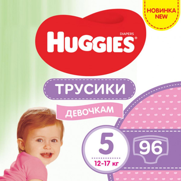 foto уцінка - одноразові підгузки-трусики huggies pants размер 5 (12-17 кг), m-pack для девочек 96 шт. (5029054568170) ##