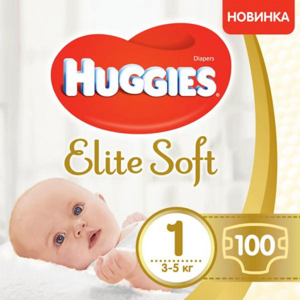 foto одноразові підгузки huggies elite soft newborn розмір 1 (3-5 кг), 100 шт. (5029053548500)