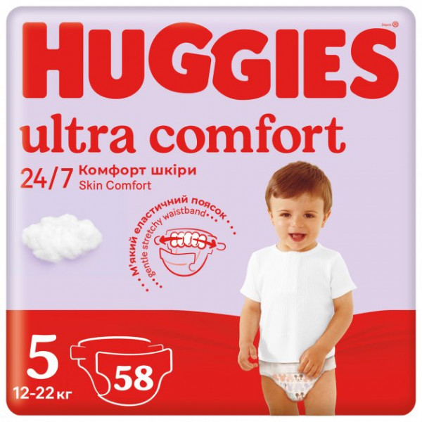 foto одноразові підгузки huggies eu ultra comfort розмір 5 (12-22 кг), mega 58 шт. (5029053548784) європейський товар