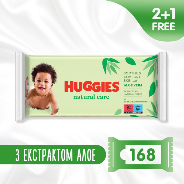 foto серветки вологі для дітей huggies natural 56х3 шт. (5029053550176)