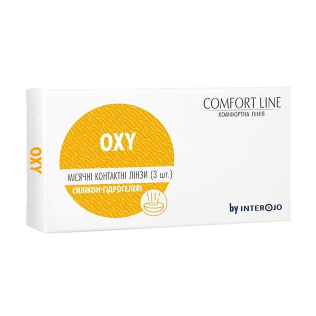 foto м'які контактні лінзи -1.00 comfort line oxy, силікон-гідрогелеві, місячні, 3 шт*1 уп