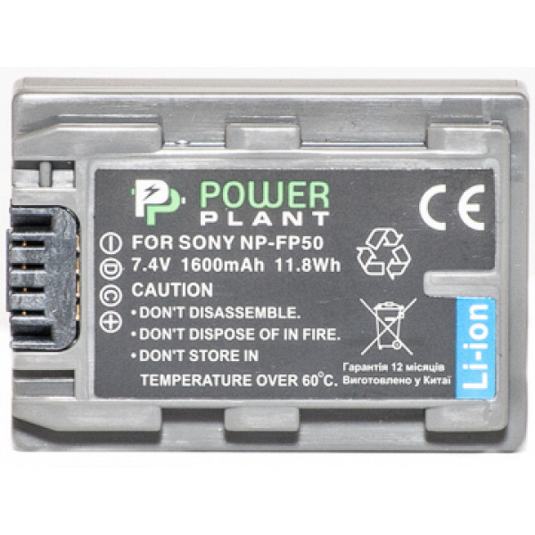 foto акумулятор для фотокамери powerplant sony np-fp50 1600mah (dv00dv1025)