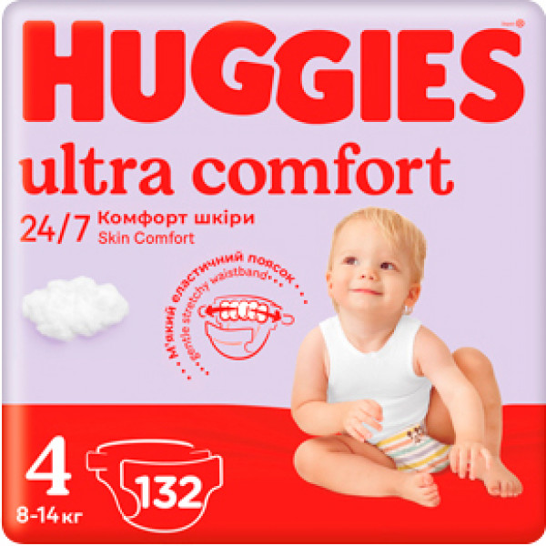 foto одноразові підгузки huggies eu на липучках ultra comfort розмір 4 (8-14 кг), 132 шт. (2 уп. по 66 шт.) (5029053590523) європейський товар
