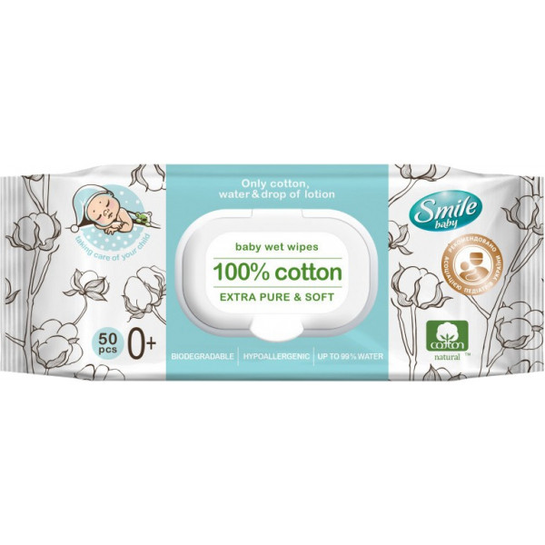foto вологі серветки для немовлят smile baby 100% cotton, 50 шт. (42116700)