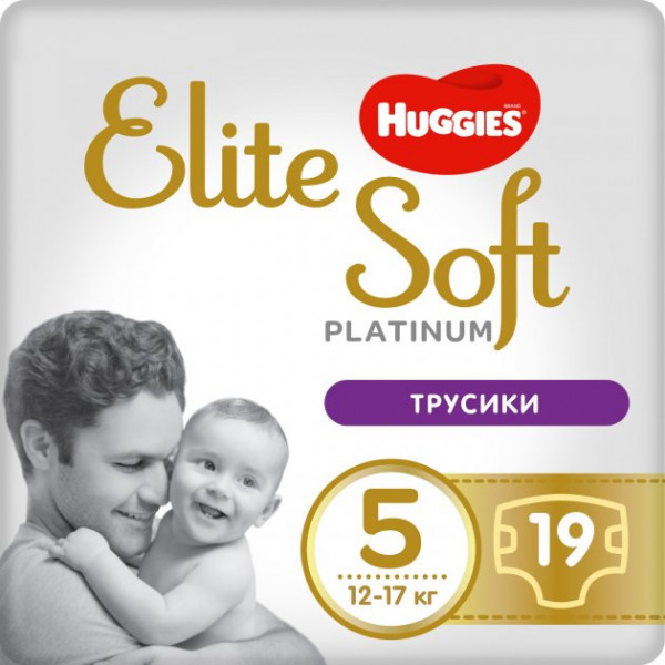 foto одноразові підгузки-трусики huggies eu elite soft platinum pants розмір 5, 19 шт. (5029053549194) європейський товар